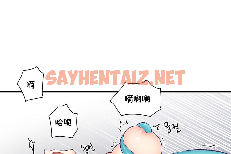 查看漫画可愛的他 - 第18話 - sayhentaiz.net中的2264015图片