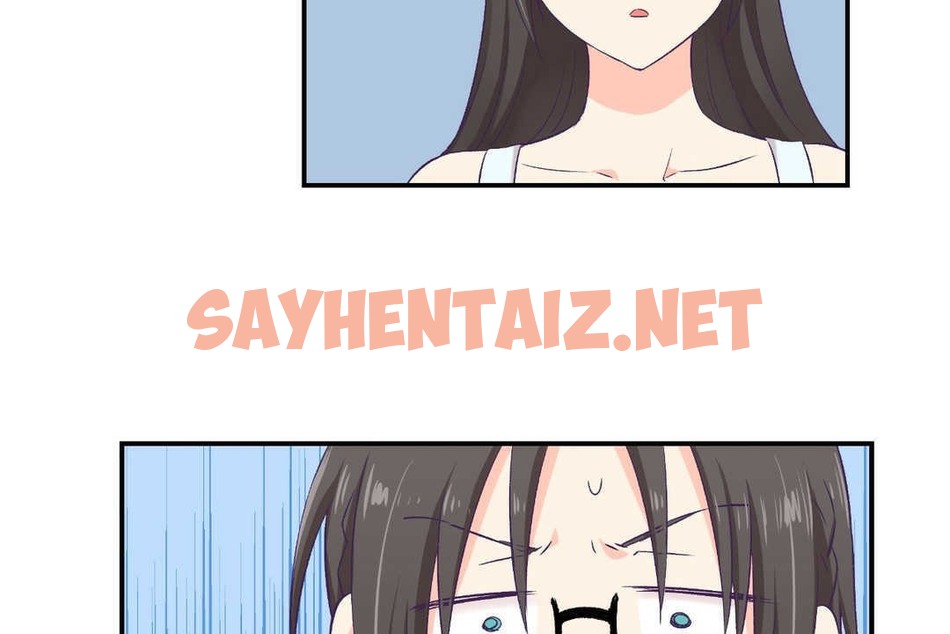 查看漫画可愛的他 - 第2話 - sayhentaiz.net中的2261824图片