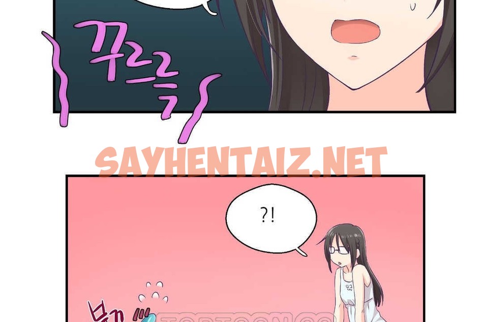 查看漫画可愛的他 - 第2話 - sayhentaiz.net中的2261869图片