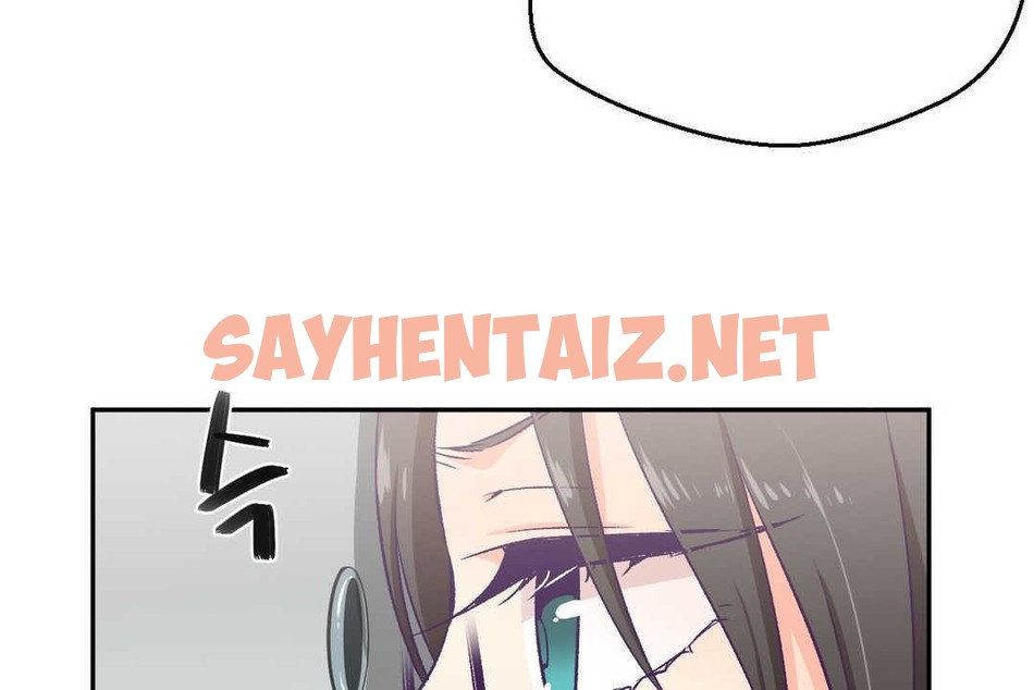 查看漫画可愛的他 - 第2話 - sayhentaiz.net中的2261980图片