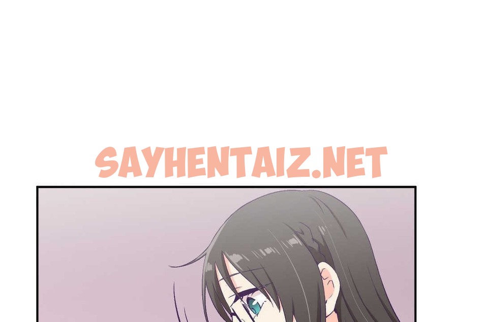 查看漫画可愛的他 - 第2話 - sayhentaiz.net中的2261987图片