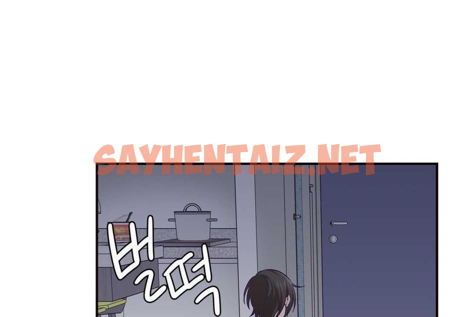 查看漫画可愛的他 - 第20話 - sayhentaiz.net中的2264249图片