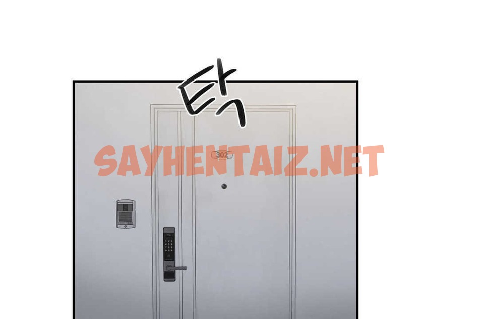 查看漫画可愛的他 - 第20話 - sayhentaiz.net中的2264325图片