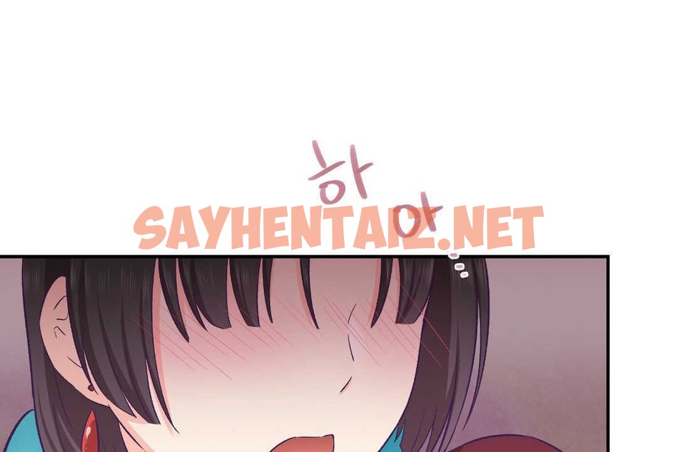 查看漫画可愛的他 - 第21話 - sayhentaiz.net中的2264440图片