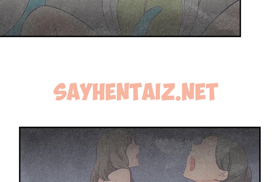 查看漫画可愛的他 - 第23話 - sayhentaiz.net中的2264720图片