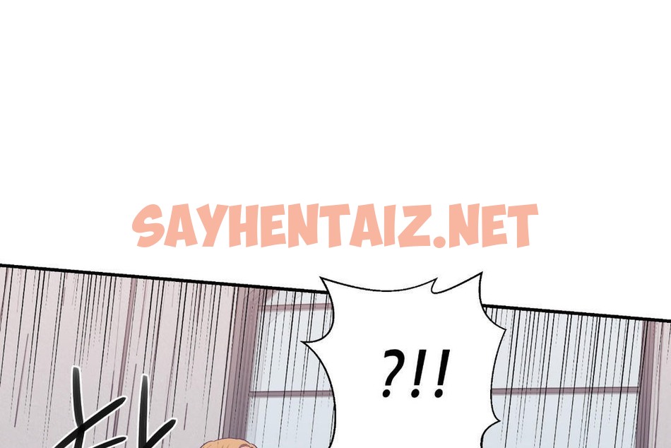 查看漫画可愛的他 - 第23話 - sayhentaiz.net中的2264753图片