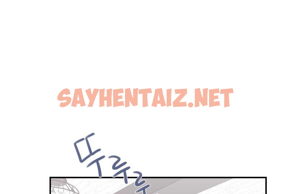 查看漫画可愛的他 - 第26話 - sayhentaiz.net中的2265150图片