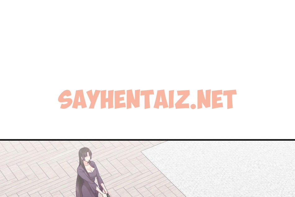 查看漫画可愛的他 - 第29話 - sayhentaiz.net中的2265466图片