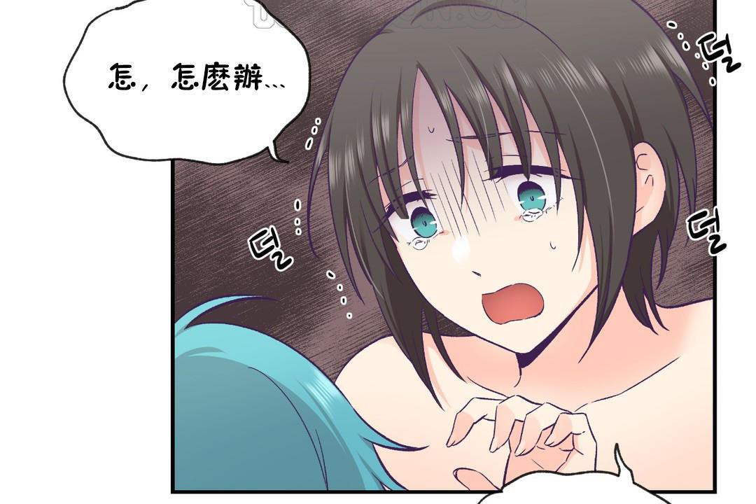 查看漫画可愛的他 - 第29話 - sayhentaiz.net中的2265494图片