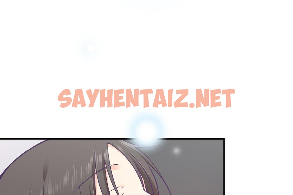 查看漫画可愛的他 - 第29話 - sayhentaiz.net中的2265587图片