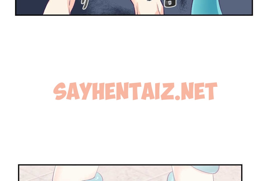 查看漫画可愛的他 - 第3話 - sayhentaiz.net中的2262022图片