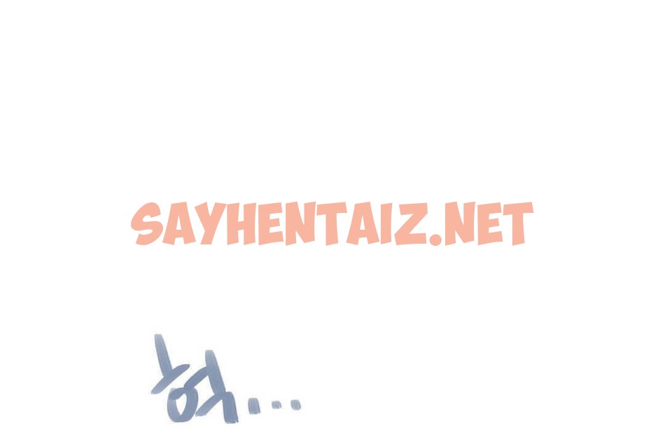 查看漫画可愛的他 - 第3話 - sayhentaiz.net中的2262034图片