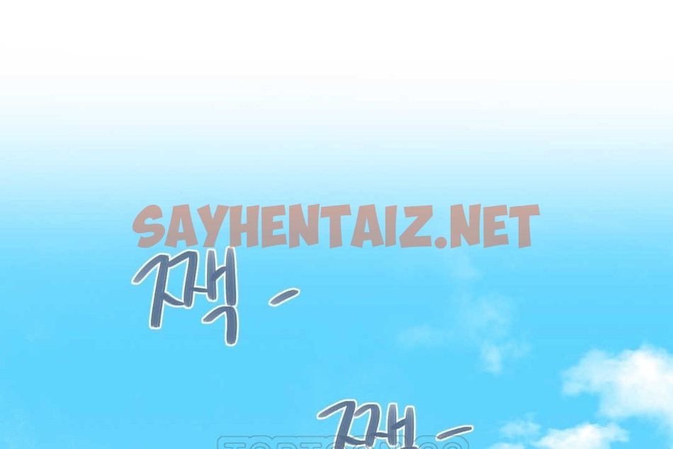 查看漫画可愛的他 - 第3話 - sayhentaiz.net中的2262079图片