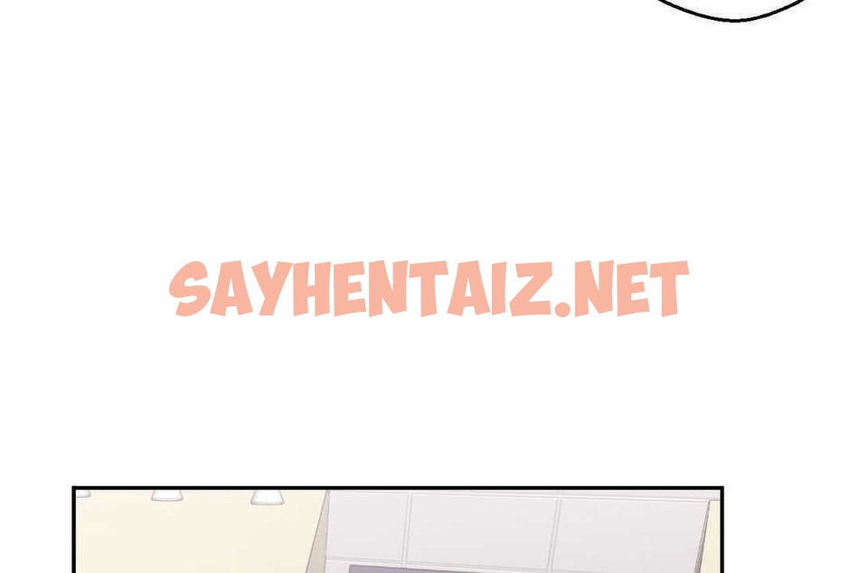 查看漫画可愛的他 - 第3話 - sayhentaiz.net中的2262087图片