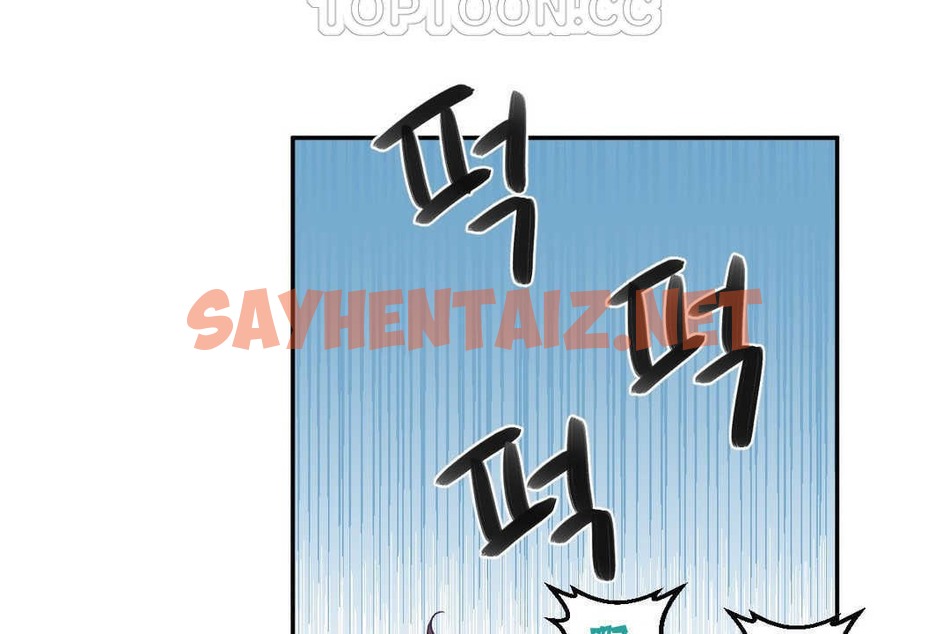 查看漫画可愛的他 - 第3話 - sayhentaiz.net中的2262128图片