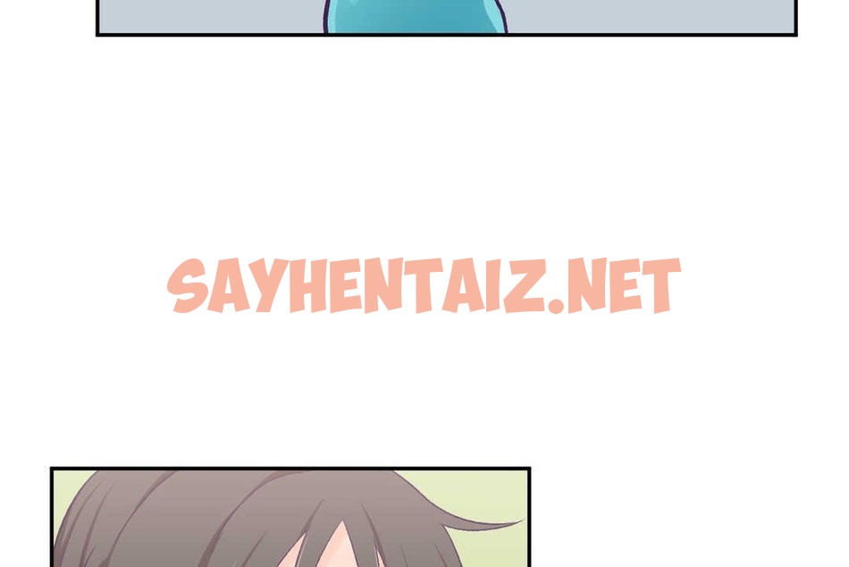 查看漫画可愛的他 - 第3話 - sayhentaiz.net中的2262132图片