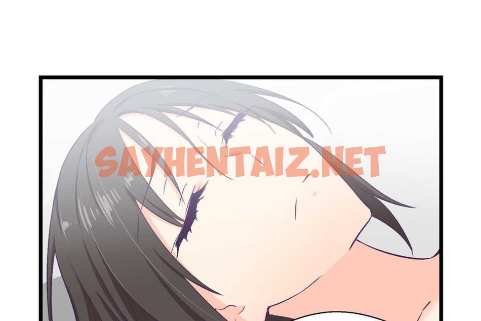 查看漫画可愛的他 - 第4話 - sayhentaiz.net中的2262202图片