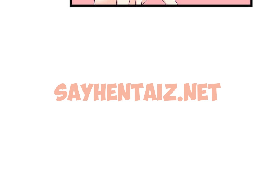 查看漫画可愛的他 - 第4話 - sayhentaiz.net中的2262208图片