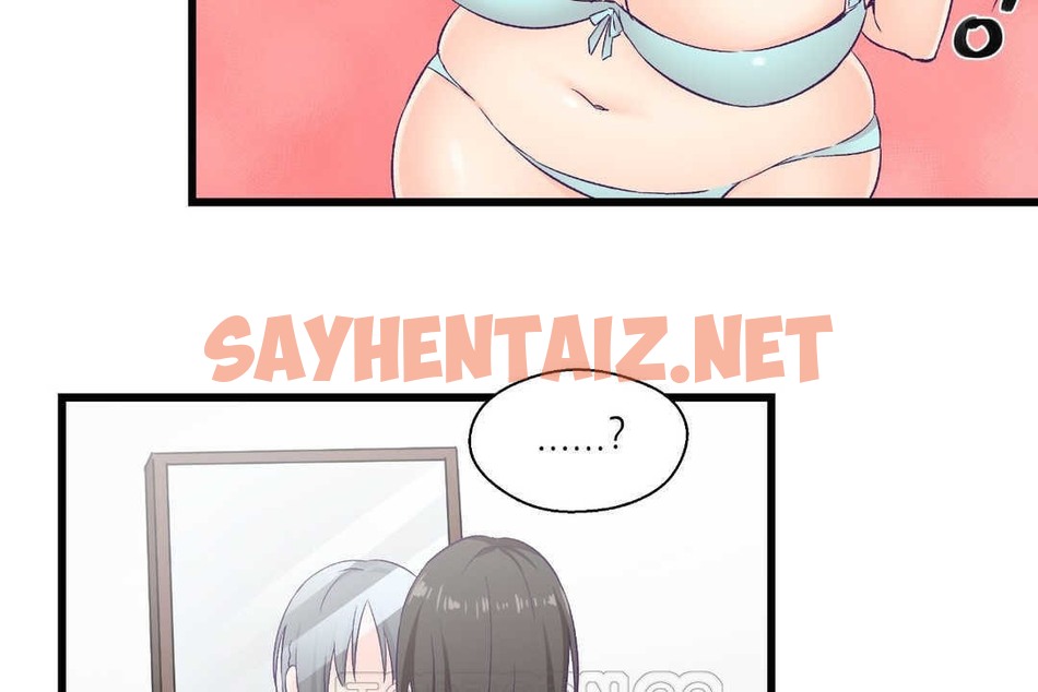 查看漫画可愛的他 - 第4話 - sayhentaiz.net中的2262211图片