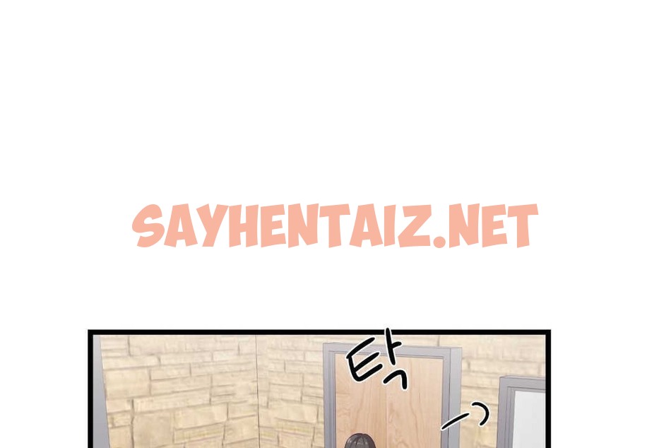 查看漫画可愛的他 - 第4話 - sayhentaiz.net中的2262275图片