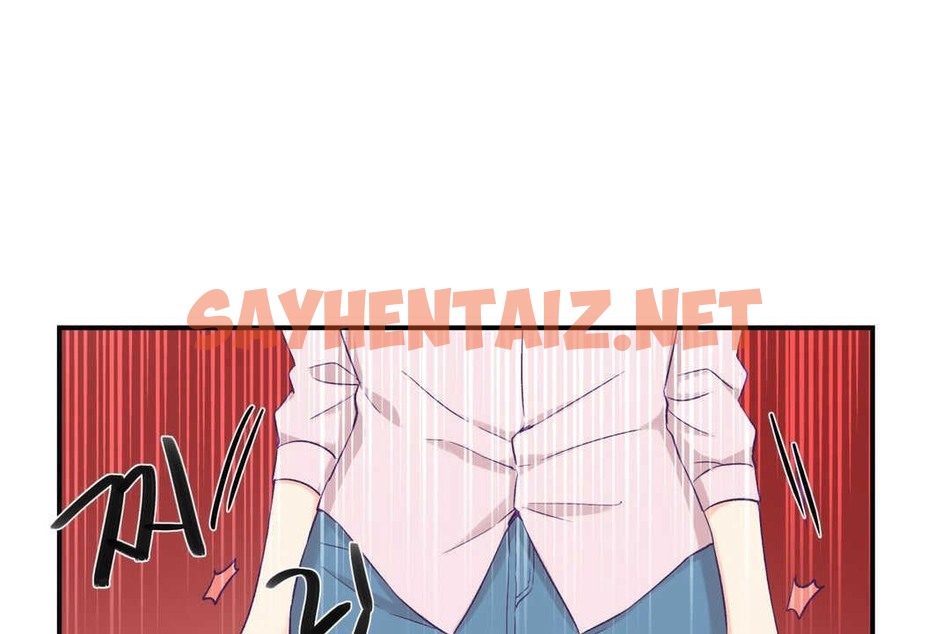 查看漫画可愛的他 - 第5話 - sayhentaiz.net中的2262402图片