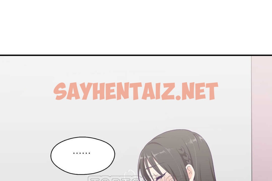 查看漫画可愛的他 - 第5話 - sayhentaiz.net中的2262415图片