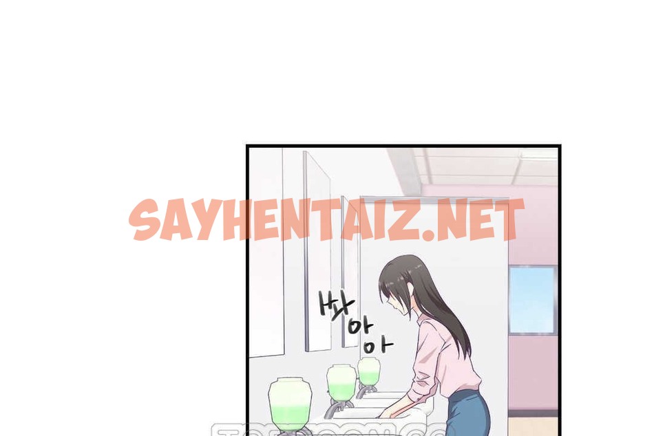 查看漫画可愛的他 - 第6話 - sayhentaiz.net中的2262439图片