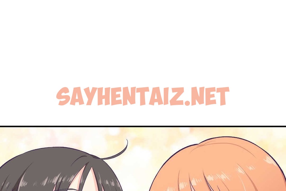 查看漫画可愛的他 - 第6話 - sayhentaiz.net中的2262465图片