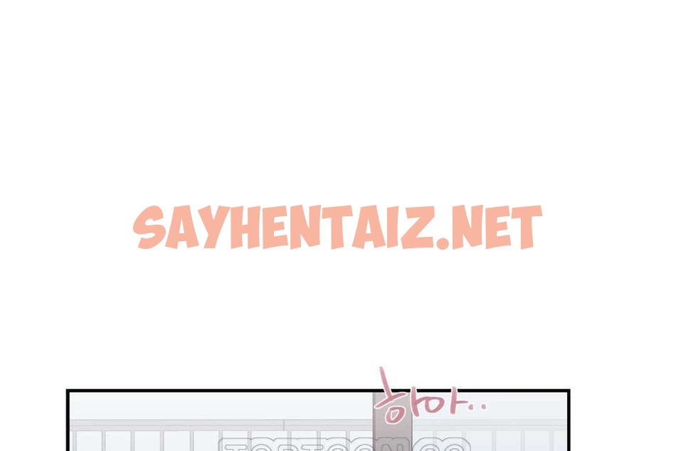 查看漫画可愛的他 - 第6話 - sayhentaiz.net中的2262487图片