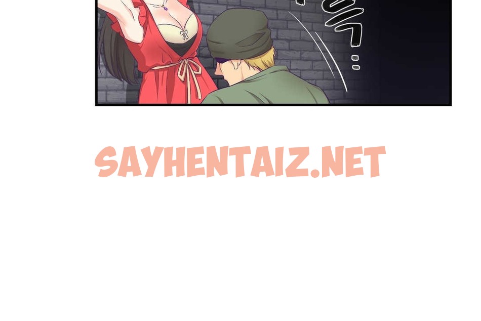 查看漫画可愛的他 - 第7話 - sayhentaiz.net中的2262659图片