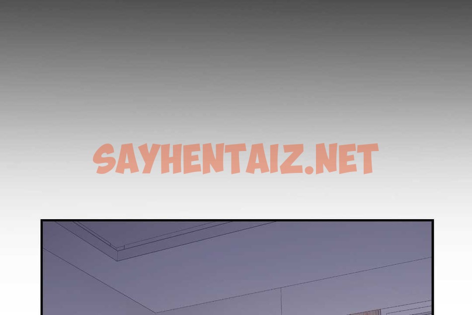 查看漫画可愛的他 - 第8話 - sayhentaiz.net中的2262765图片