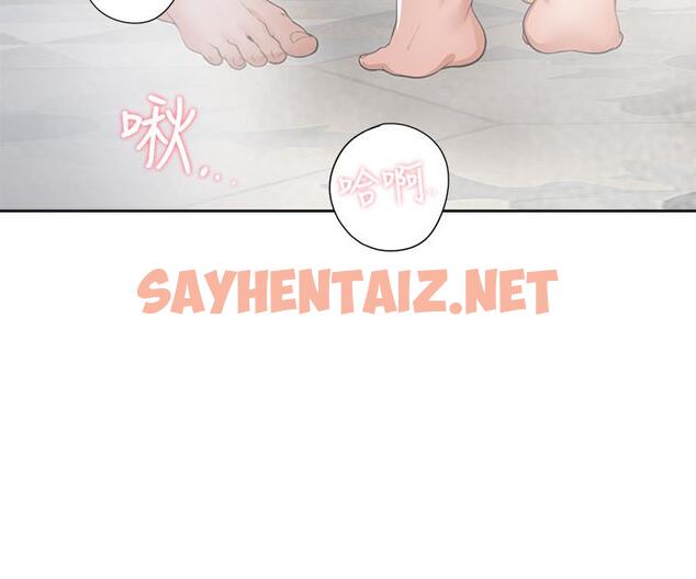 查看漫画渴望：愛火難耐 - 第39話-變本加厲的外遇 - sayhentaiz.net中的517042图片