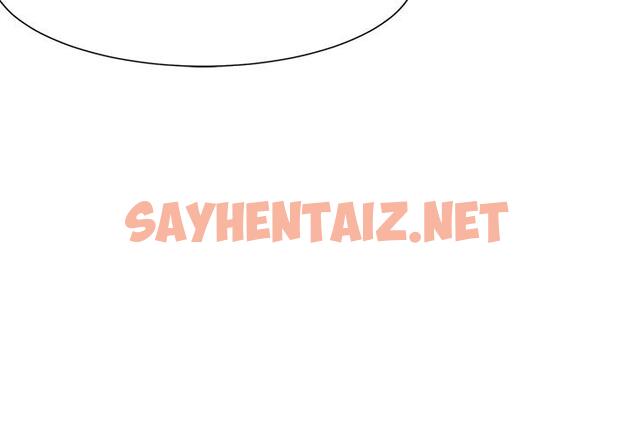 查看漫画渴望：愛火難耐 - 第39話-變本加厲的外遇 - sayhentaiz.net中的517056图片