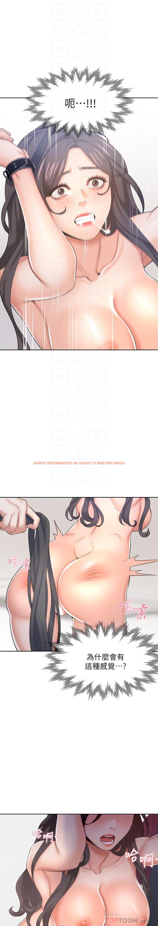 查看漫画渴望：愛火難耐 - 第43話-乖乖聽主人的話 - sayhentaiz.net中的525522图片
