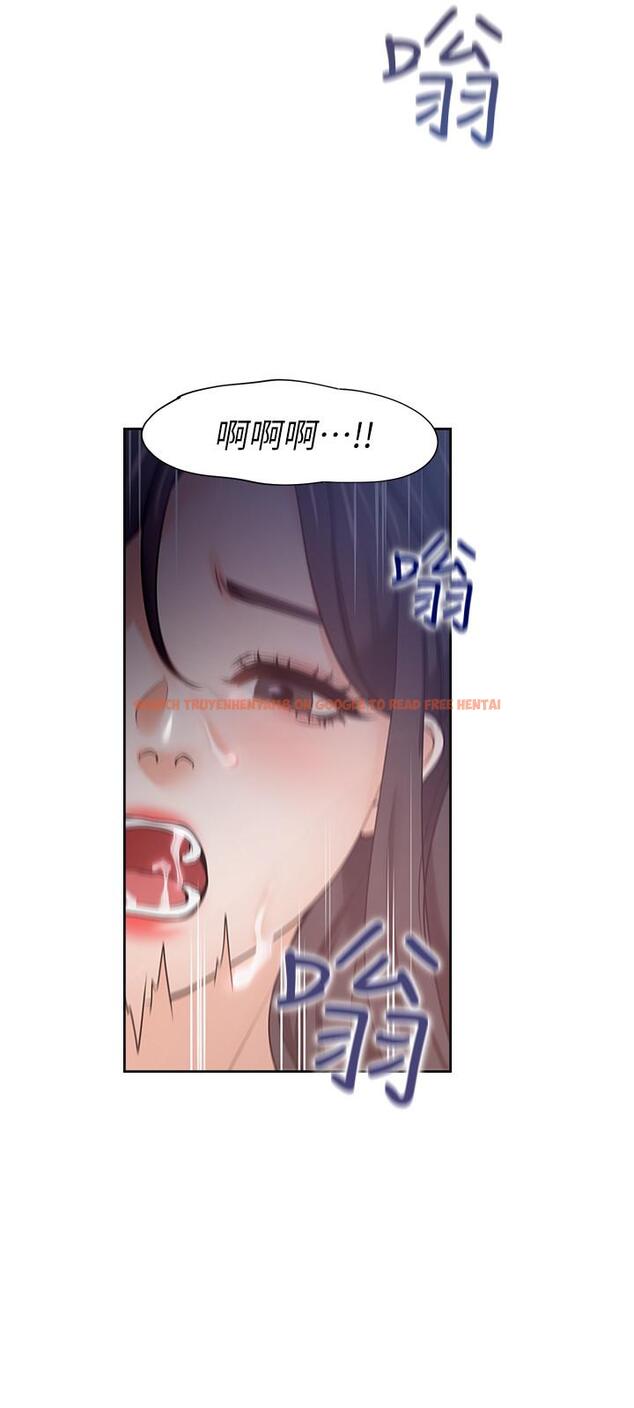 查看漫画渴望：愛火難耐 - 第43話-乖乖聽主人的話 - sayhentaiz.net中的525550图片