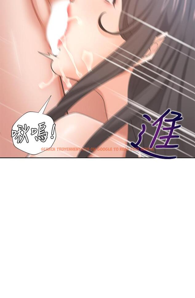 查看漫画渴望：愛火難耐 - 第44話-第一次從後面來 - sayhentaiz.net中的527111图片