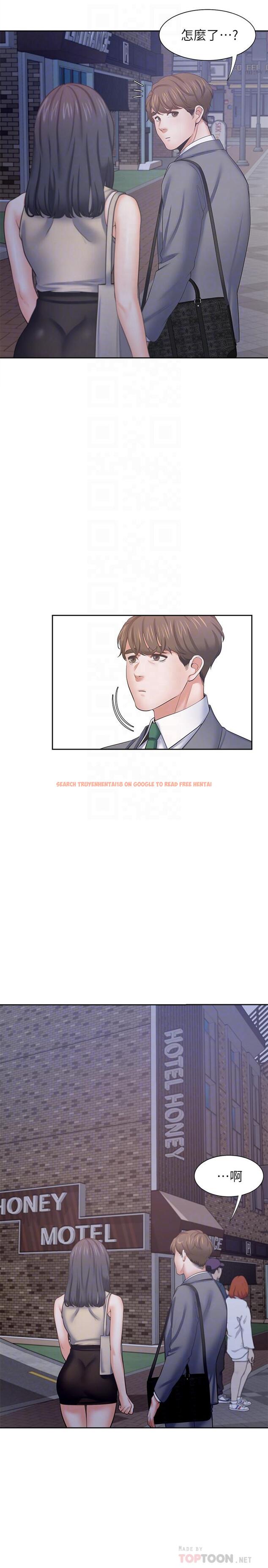 查看漫画渴望：愛火難耐 - 第44話-第一次從後面來 - sayhentaiz.net中的527116图片