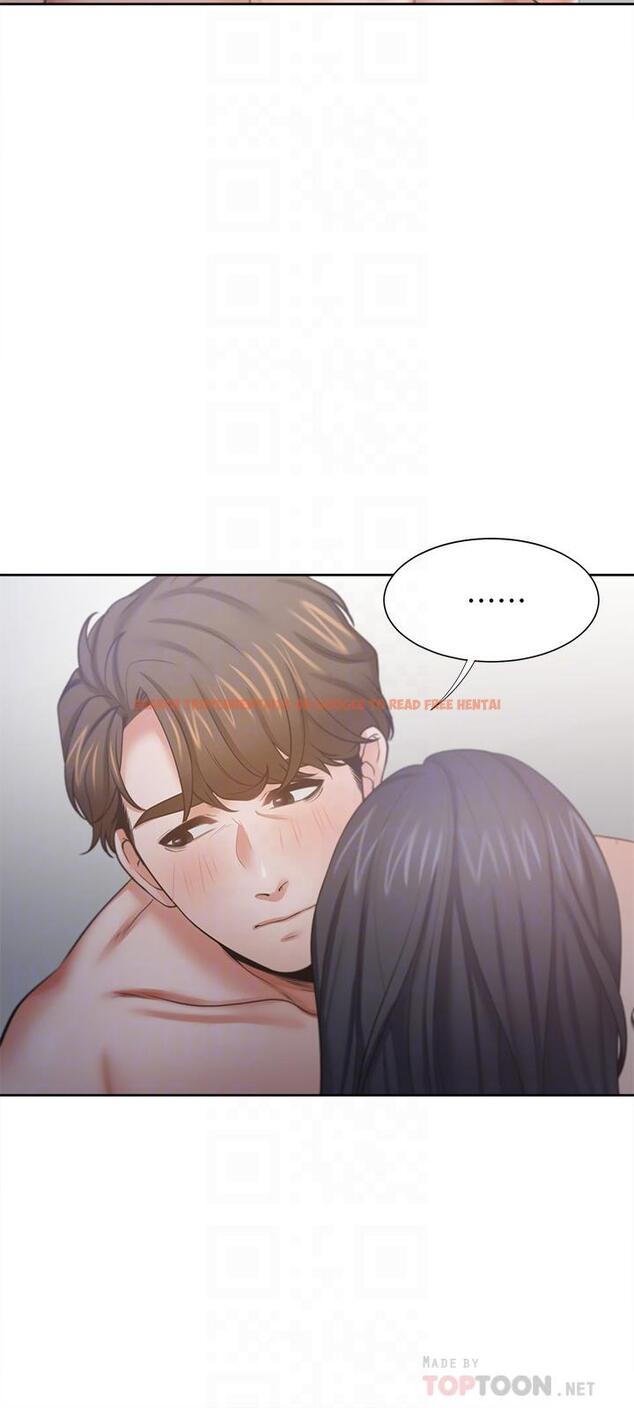 查看漫画渴望：愛火難耐 - 第45話-在公司爆發性欲 - sayhentaiz.net中的529254图片