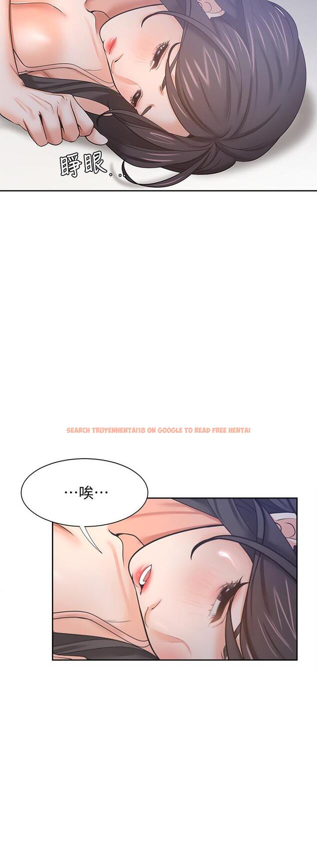 查看漫画渴望：愛火難耐 - 第45話-在公司爆發性欲 - sayhentaiz.net中的529260图片