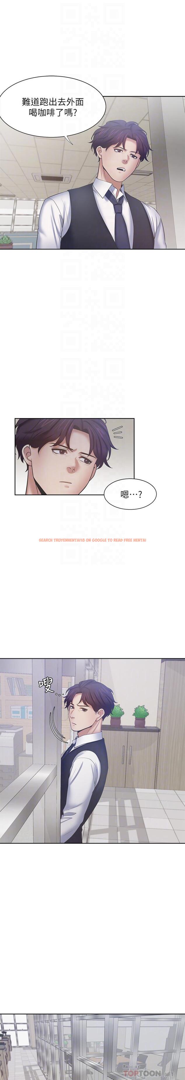 查看漫画渴望：愛火難耐 - 第46話-今天可以射裡面 - sayhentaiz.net中的531008图片