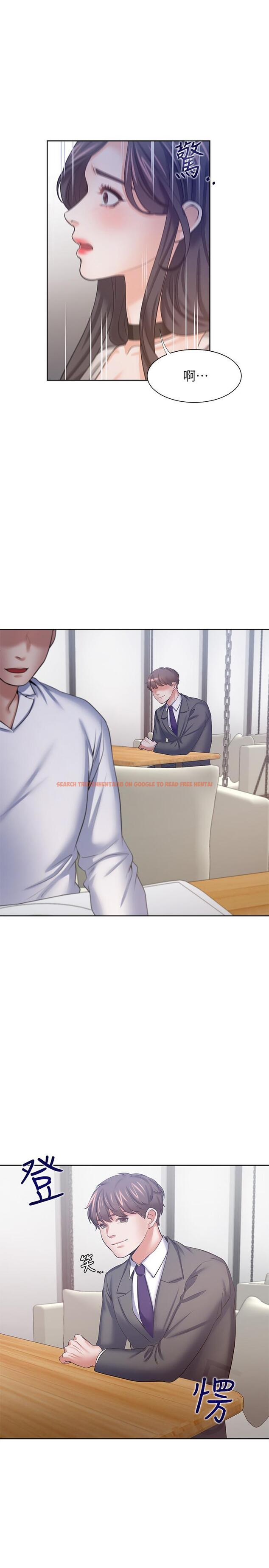 查看漫画渴望：愛火難耐 - 第46話-今天可以射裡面 - sayhentaiz.net中的531032图片