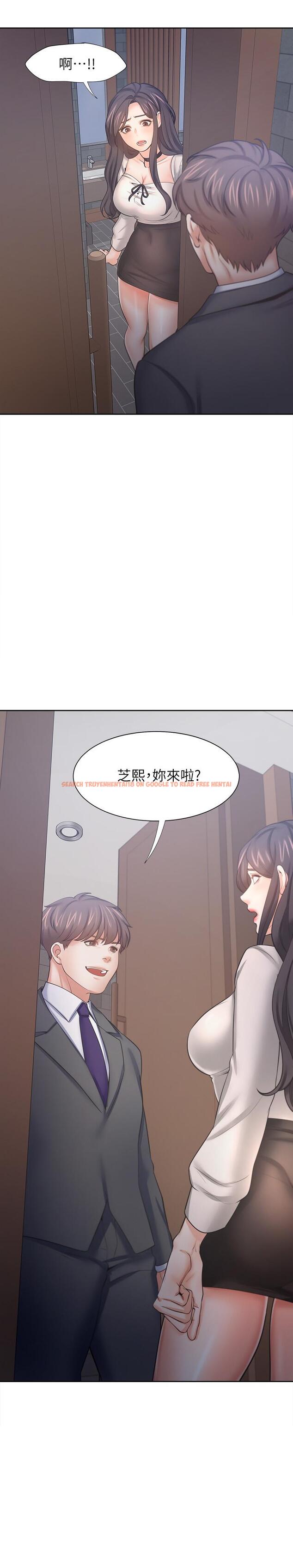 查看漫画渴望：愛火難耐 - 第47話-玄彬的遊戲重新開始 - sayhentaiz.net中的532787图片