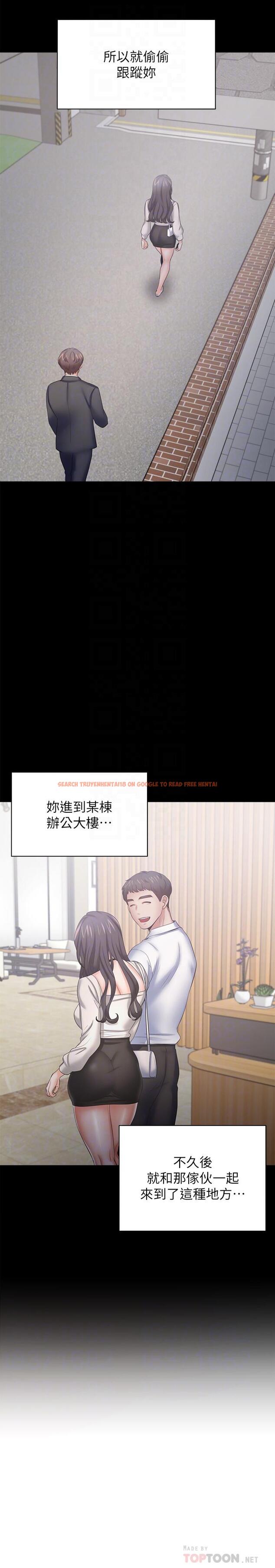 查看漫画渴望：愛火難耐 - 第47話-玄彬的遊戲重新開始 - sayhentaiz.net中的532793图片