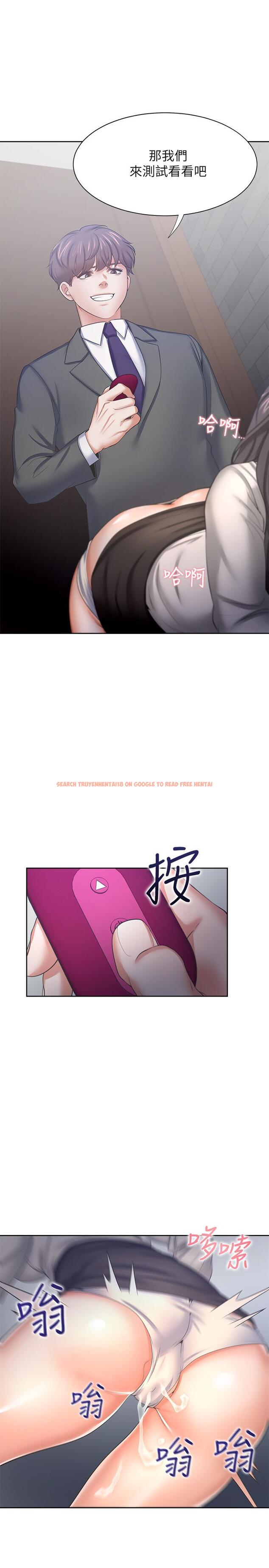 查看漫画渴望：愛火難耐 - 第47話-玄彬的遊戲重新開始 - sayhentaiz.net中的532806图片