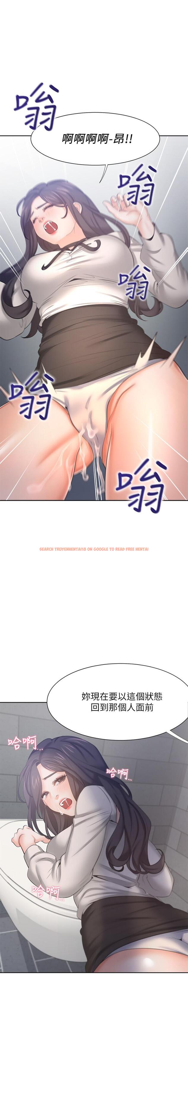 查看漫画渴望：愛火難耐 - 第47話-玄彬的遊戲重新開始 - sayhentaiz.net中的532807图片
