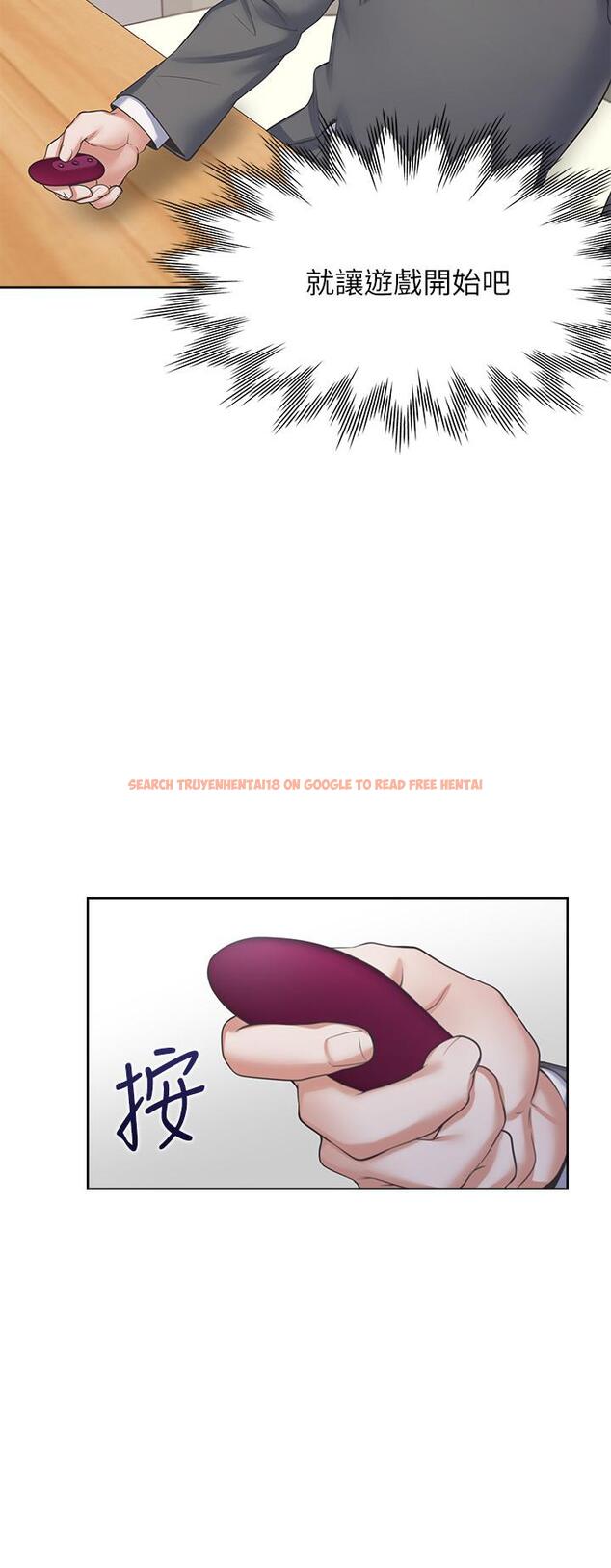 查看漫画渴望：愛火難耐 - 第47話-玄彬的遊戲重新開始 - sayhentaiz.net中的532811图片