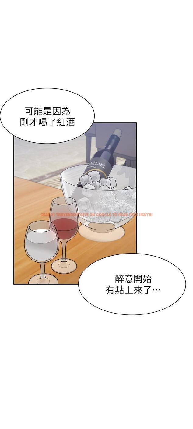 查看漫画渴望：愛火難耐 - 第47話-玄彬的遊戲重新開始 - sayhentaiz.net中的532814图片