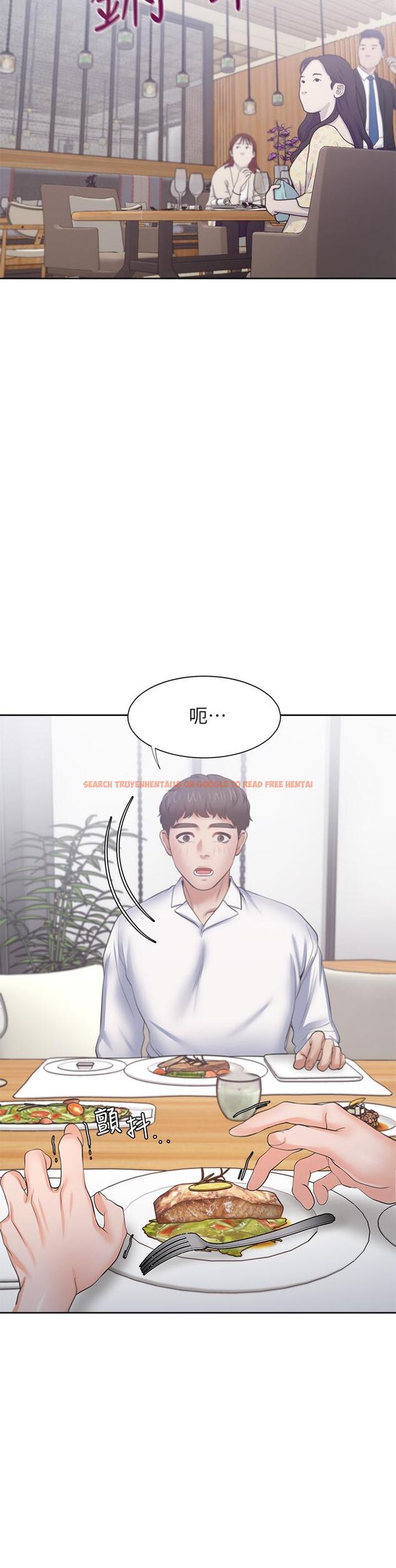 查看漫画渴望：愛火難耐 - 第47話-玄彬的遊戲重新開始 - sayhentaiz.net中的532817图片