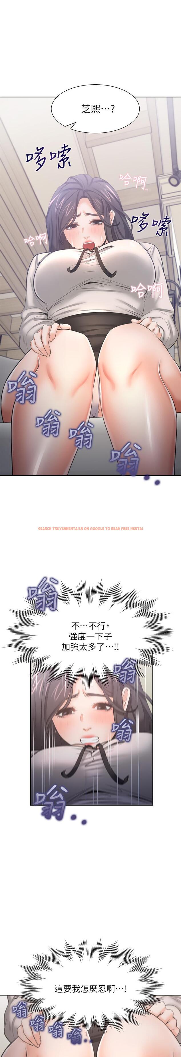 查看漫画渴望：愛火難耐 - 第47話-玄彬的遊戲重新開始 - sayhentaiz.net中的532818图片