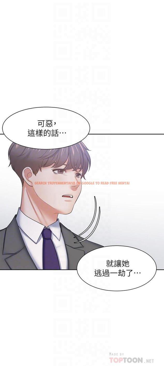 查看漫画渴望：愛火難耐 - 第48話-忘不了的那一晚 - sayhentaiz.net中的534728图片